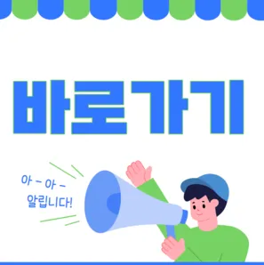 이경훈 챔피언십 스파 이경훈-임성재-김성현의 화려한 출격