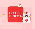 북수원(천천동) 롯데시네마 상영시간표 예매 할인쿠폰 | 주차요금 할인 | 주차장 비용